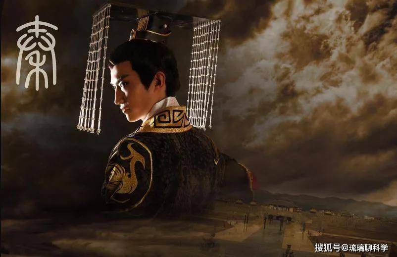 Sự thật đằng sau truyền thuyết Tần Thủy Hoàng gặp người ngoài hành tinh!- Ảnh 1.