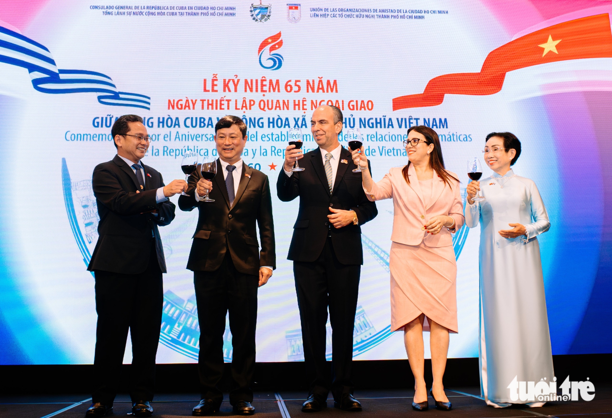 TP.HCM cam kết cùng Cuba hiện thực hóa những giá trị cao đẹp gắn kết hai dân tộc - Ảnh 1.