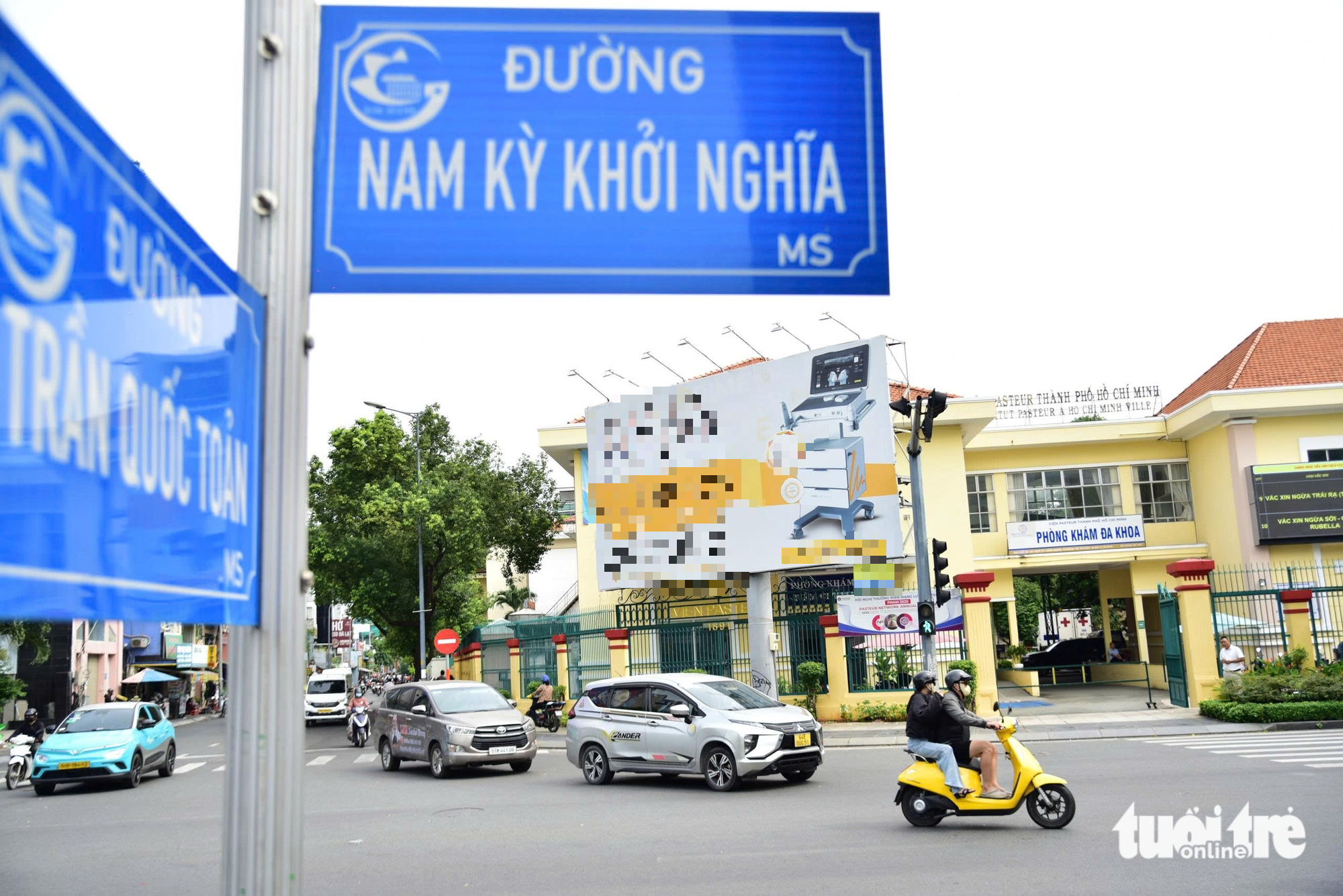 TP.HCM chỉ đạo làm rõ tình trạng xâm phạm không gian di tích Viện Pasteur 1 TP.HCM chỉ đạo làm rõ tình trạng xâm phạm không gian di tích Viện Pasteur - Ảnh 1.