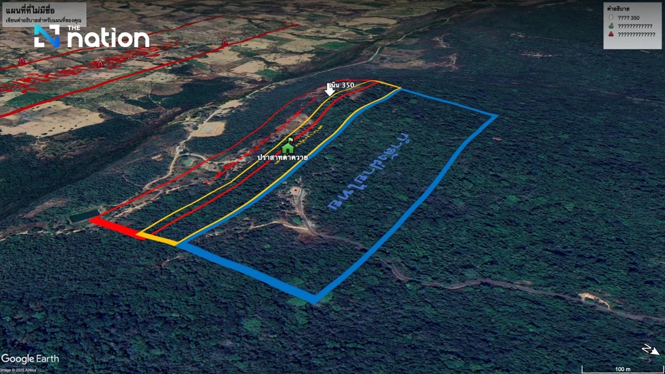 Campuchia - Ảnh 4.