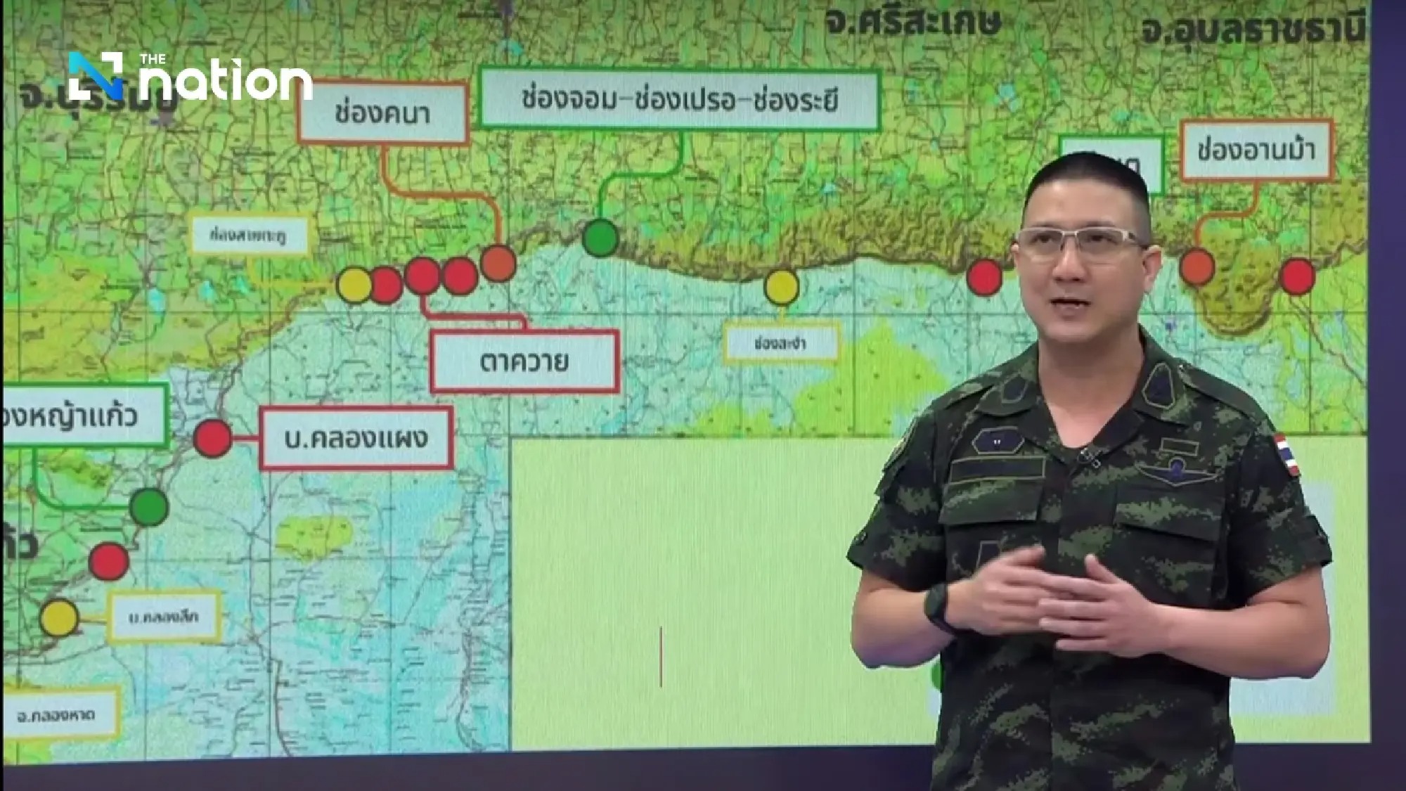 Thái Lan xác nhận rút khỏi chốt biên giới, tố Campuchia ngụy tạo bằng chứng - Ảnh 1. Thái Lan xác nhận rút khỏi chốt biên giới do hỏa lực mạnh của Campuchia - Ảnh 1.