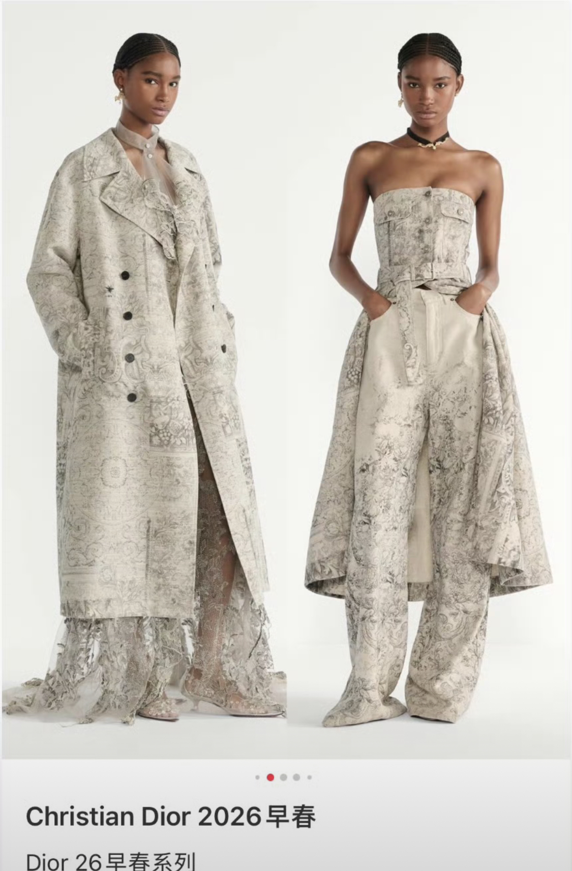 Trung Quốc hiện tại không ai mặc đẹp hơn mỹ nhân này: Đóng 1 phim mà mặc 20 bộ Haute Couture, đeo vòng cổ giá hàng triệu đô- Ảnh 4. Trung Quốc hiện tại không ai mặc đẹp hơn mỹ nhân này: Đóng 1 phim mà mặc 20 bộ Haute Couture, đeo vòng cổ giá hàng triệu đô- Ảnh 4.