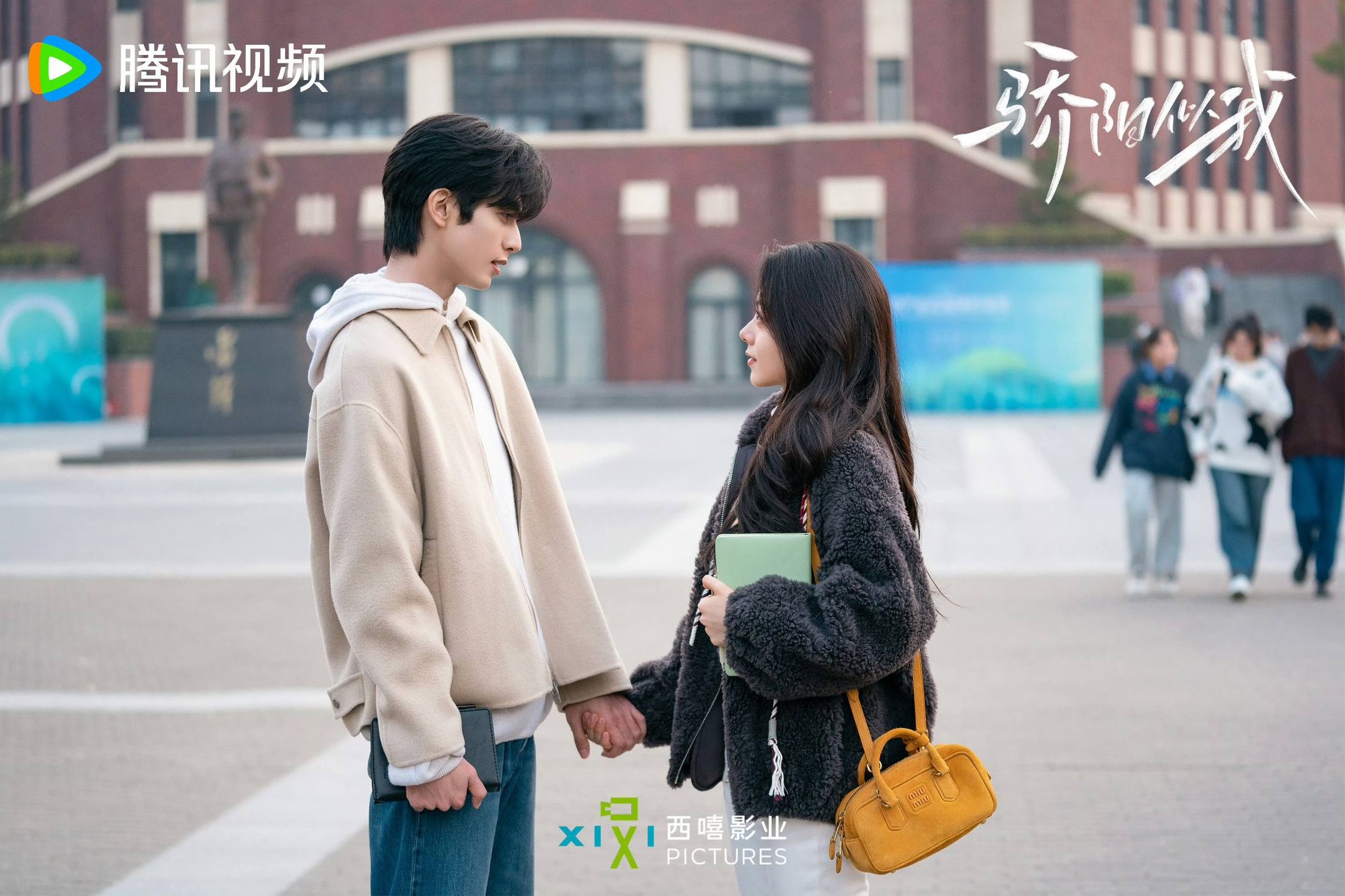 Thẩm mỹ của phim Trung Quốc này rửa mắt cực mạnh: Nam chính điển trai ngời ngời, nữ chính đẹp out trình nguyên tác- Ảnh 1.