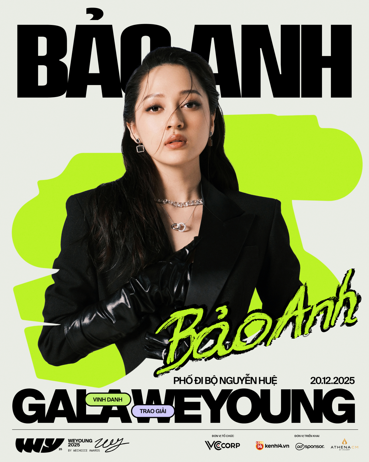 Thêm 10 cái tên xác nhận biểu diễn tại WeYoung 2025: Thêm 10 cái tên xác nhận biểu diễn tại WeYoung 2025: