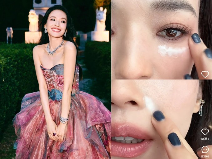 Thư Kỳ tiết lộ mẹo dặm lại lớp nền không gây cakey 1 Thư Kỳ tiết lộ mẹo trang điểm trên mạng xã hội Xiaohongshu.