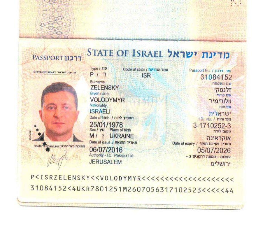 Tin giả xoay quanh hộ chiếu Israel của Tổng thống Zelensky - Ảnh 1.