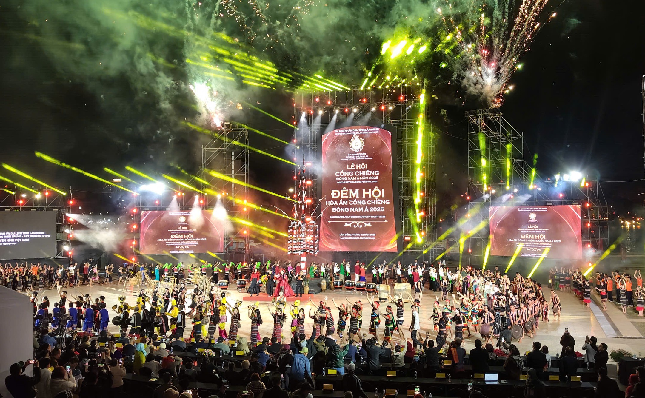 Hòa âm cồng chiêng Đông Nam Á 2025: Tôn vinh di sản, kết nối văn hóa- Ảnh 1. Hòa âm cồng chiêng Đông Nam Á 2025: Tôn vinh di sản, kết nối văn hóa- Ảnh 1.