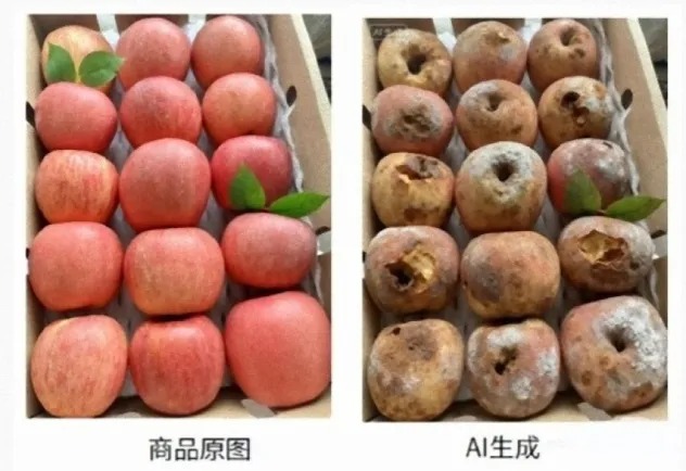 Vấn nạn lừa đảo bằng ảnh AI tại Trung Quốc: 