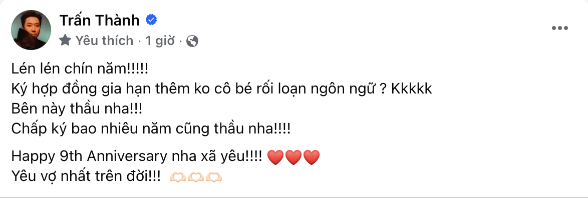 Trấn Thành càng úp mở, dân mạng càng dễ 'bắt bài'- Ảnh 1.