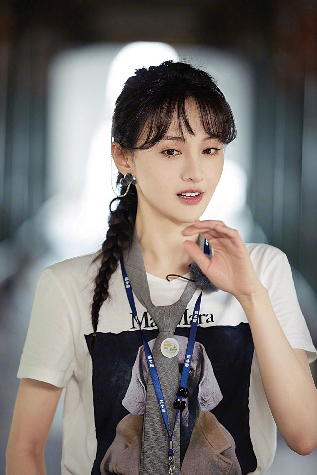 Trịnh Sảng vẫy vùng kêu cứu sau khi làm 