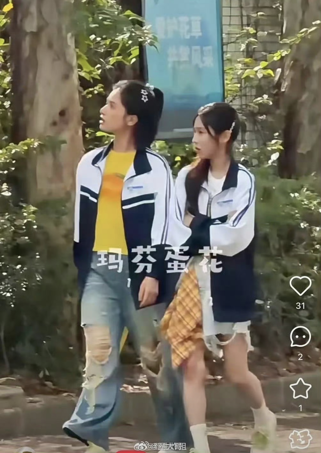 Đây chính là mỹ nhân mặc xấu nhất hiện tại, khán giả kêu gọi bỏ phim vì loạt váy áo thảm họa- Ảnh 1. Đây chính là mỹ nhân mặc xấu nhất hiện tại, khán giả kêu gọi bỏ phim vì loạt váy áo thảm họa- Ảnh 1.