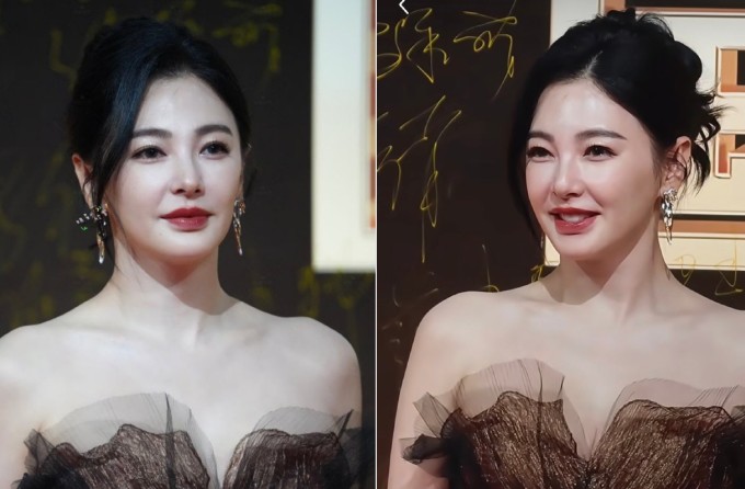 Trương Vũ Kỳ dự sự kiện 16/12. Ảnh: Weibo