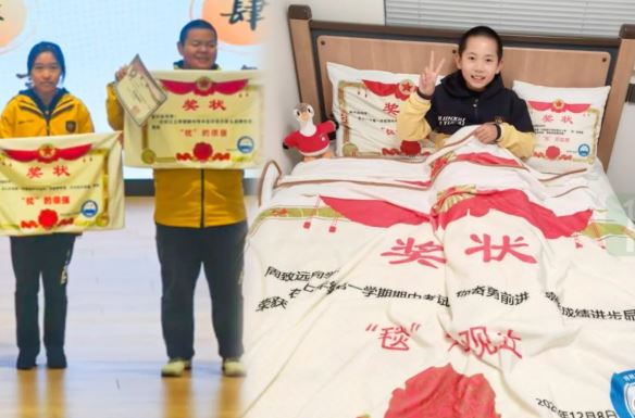 Giải thưởng bá đạo: Trường học tặng chăn ga gối đệm cá nhân hóa cho top học sinh, phụ huynh xin dùng ngay không cần giặt!- Ảnh 1.