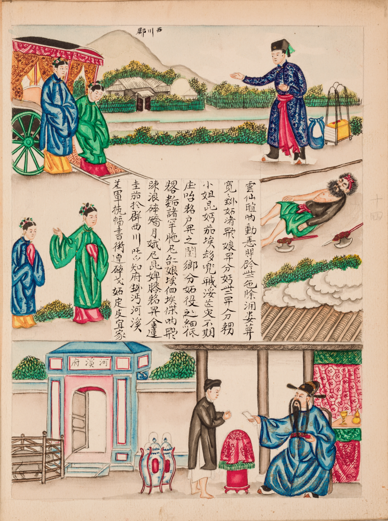 Tinh tú đất Việt: Văn chương đại diện căn tính Nam bộ- Ảnh 2. Tinh tú đất Việt: Văn chương đại diện căn tính Nam bộ- Ảnh 2.