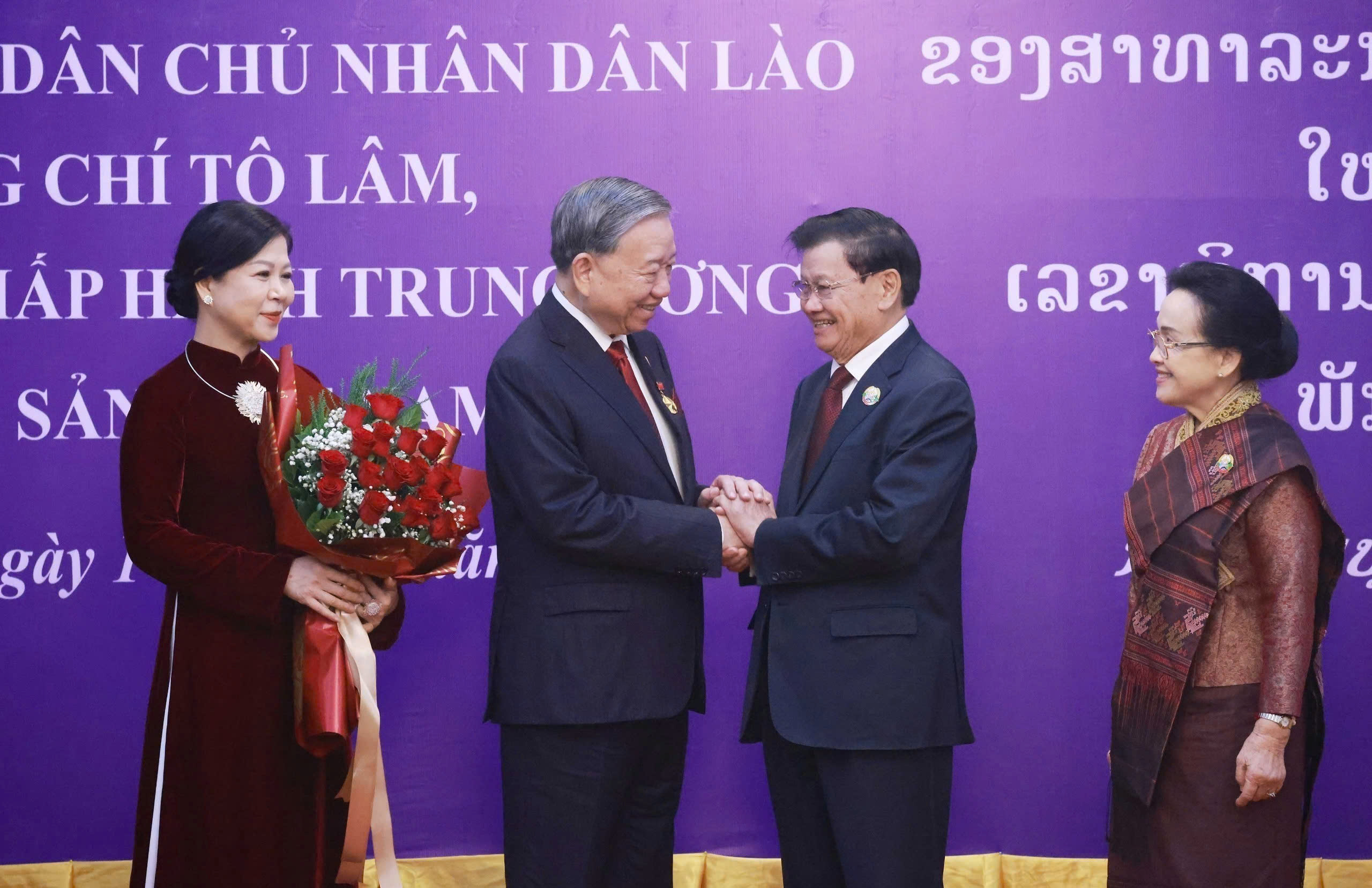 Việt - Lào  - Ảnh 1.