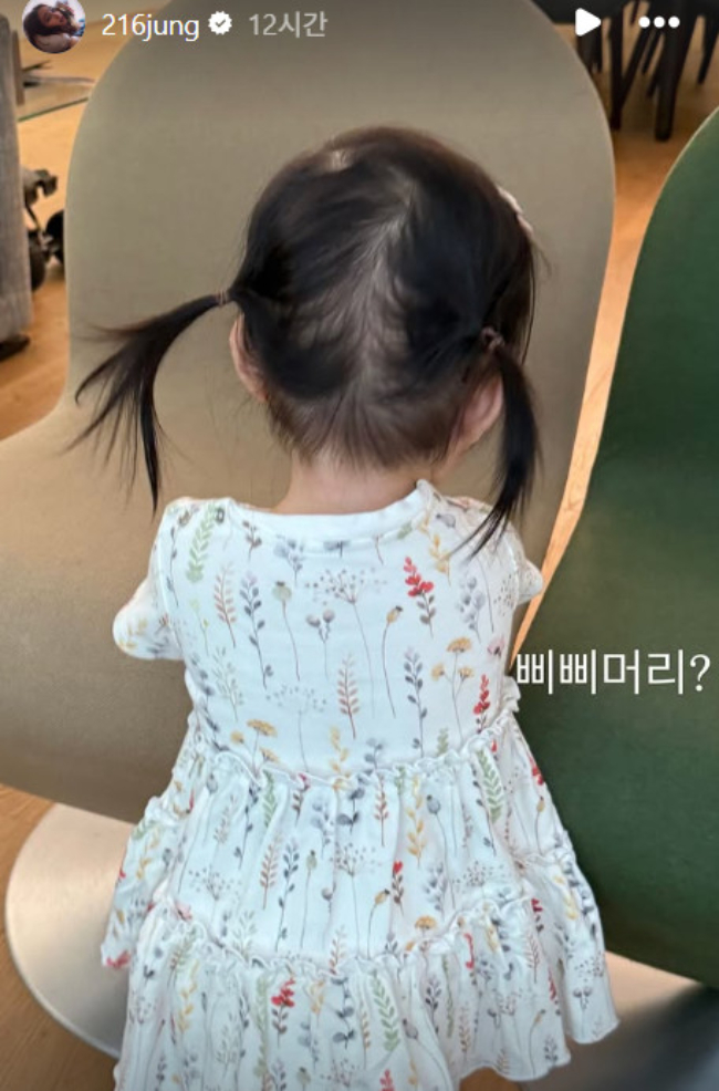 Vợ Lee Byung Hun bị thương nặng vì lấy thân mình đỡ cho con gái 2 tuổi- Ảnh 2. Vợ Lee Byung Hun bị thương nặng vì lấy thân mình đỡ cho con gái 2 tuổi- Ảnh 2.