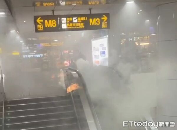 Vụ tấn công tại Đài Loan (Trung Quốc) trùng khớp đáng sợ với bối cảnh trong truyện tranh, tác giả lên tiếng- Ảnh 1.