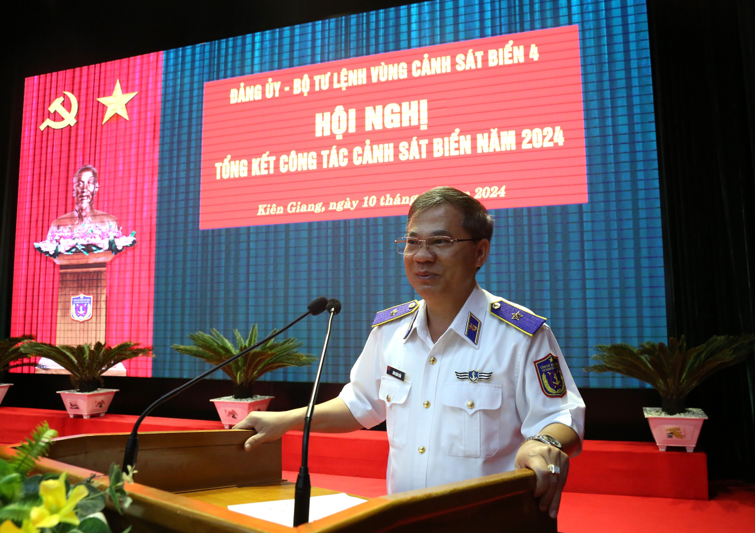 Vùng Cảnh sát biển 4 hoàn thành xuất sắc nhiều nhiệm vụ được giao- Ảnh 2. Vùng Cảnh sát biển 4 hoàn thành xuất sắc nhiều nhiệm vụ được giao- Ảnh 2.