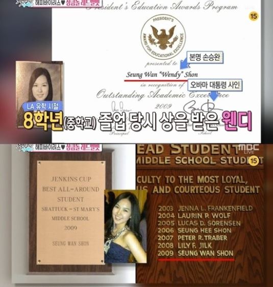 Nữ idol duy nhất được cựu Tổng thống Barack Obama trao thưởng, sở hữu “bộ não quyến rũ” học giỏi top đầu cả nước- Ảnh 3.