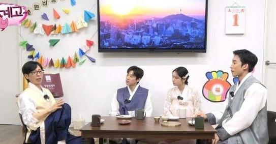 1 sao nam Running Man gặp chấn thương khi đang ghi hình, phải đi cấp cứu khẩn- Ảnh 1. 1 sao nam Running Man gặp chấn thương khi đang ghi hình, phải đi cấp cứu khẩn- Ảnh 1.