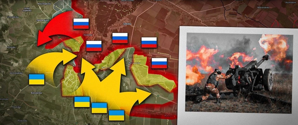 Chiến sự Ukraine 1/1: Nga bắt đầu phản đột kích ở Kupyansk - 3