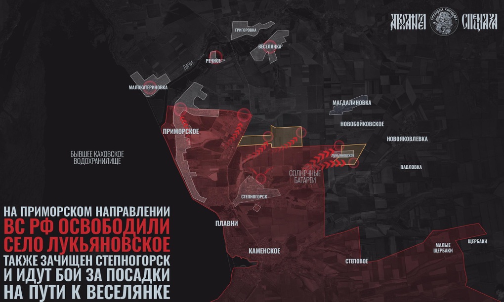 Chiến sự Ukraine 1/1: Nga bắt đầu phản đột kích ở Kupyansk - 5