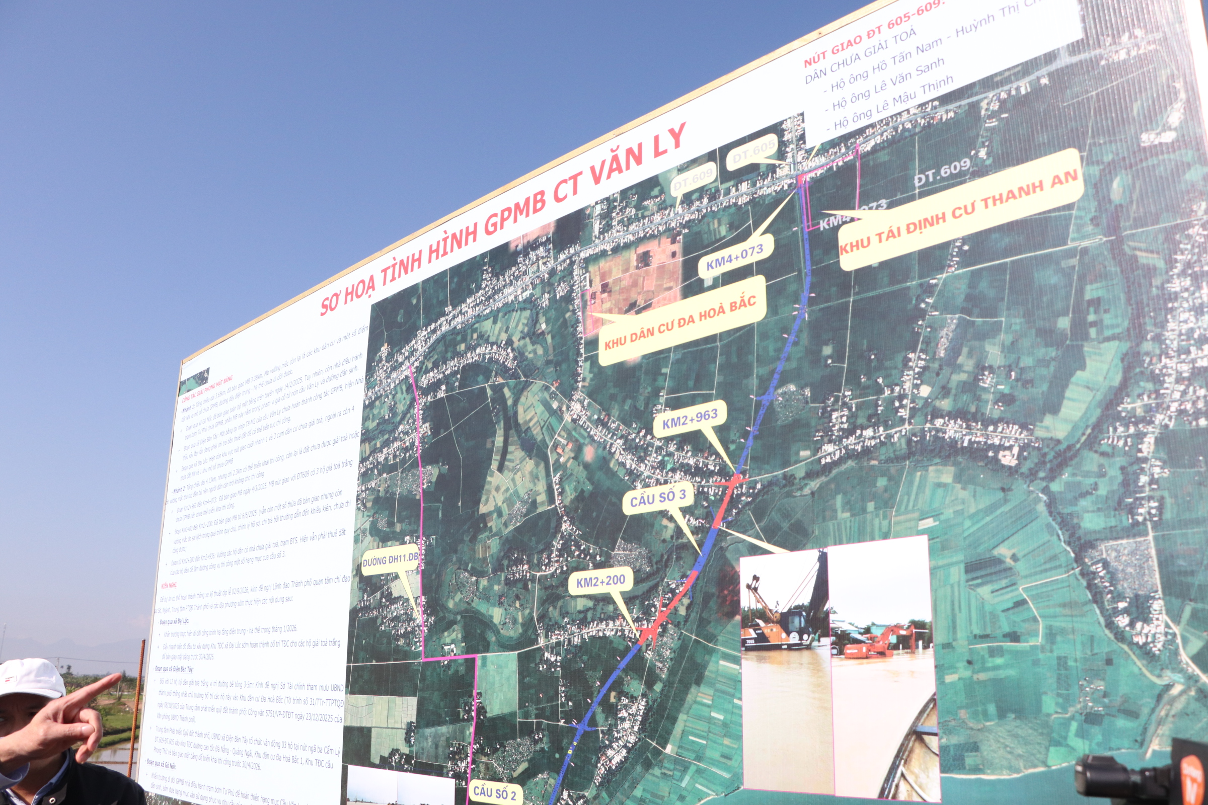 Chủ tịch Đà Nẵng kiểm tra dự án cầu Văn Ly ngày đầu năm mới 2026 - Ảnh 6. Chủ tịch Đà Nẵng kiểm tra dự án cầu Văn Ly ngày đầu năm mới 2026 - Ảnh 6.