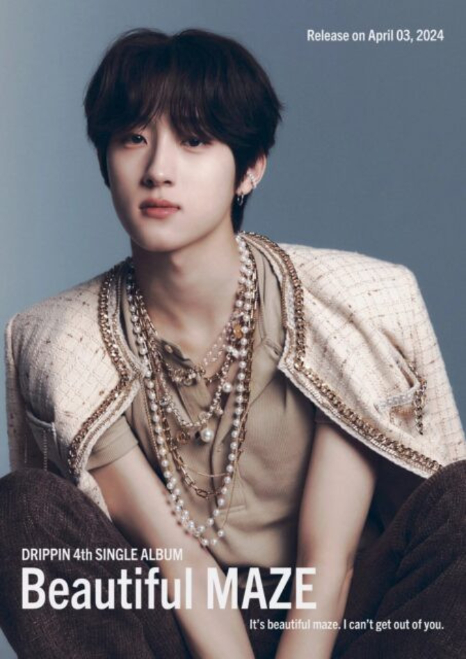 Cặp đôi đầu năm chính thức lộ diện, danh tính gây xôn xao MXH- Ảnh 4.