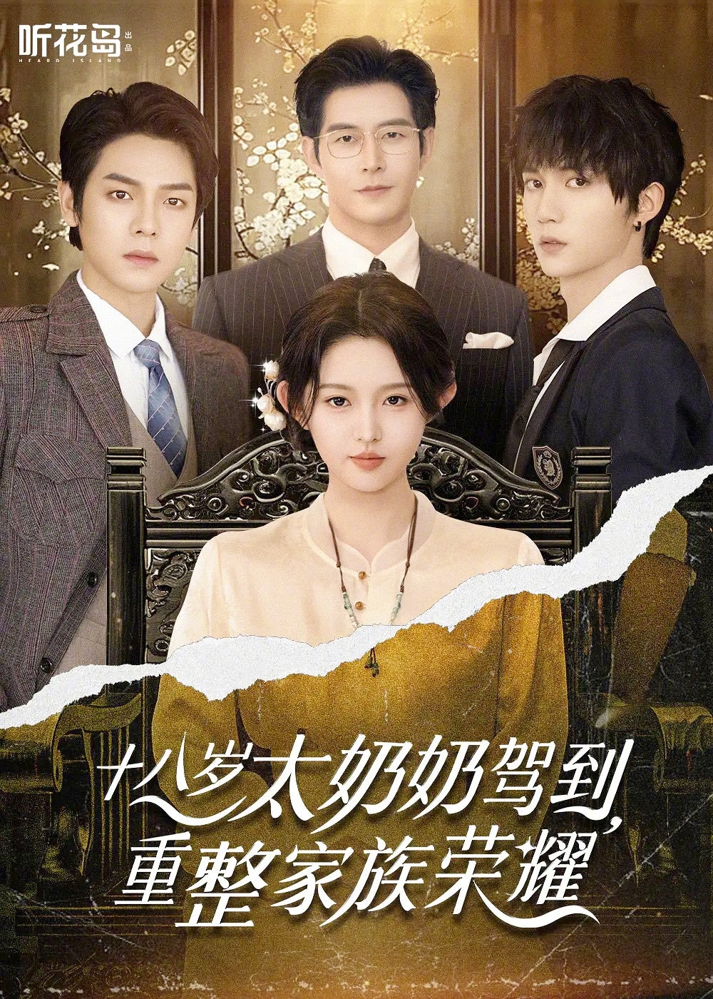 Nữ thần sắc đẹp 1 năm đóng chính 29 phim vô địch showbiz, đỉnh thế này khó tính mấy cũng phải mê- Ảnh 2.