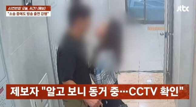 Căng đét ngày đầu năm: Cắt sóng triệt để nữ ca sĩ đình đám lắm phốt- Ảnh 2.