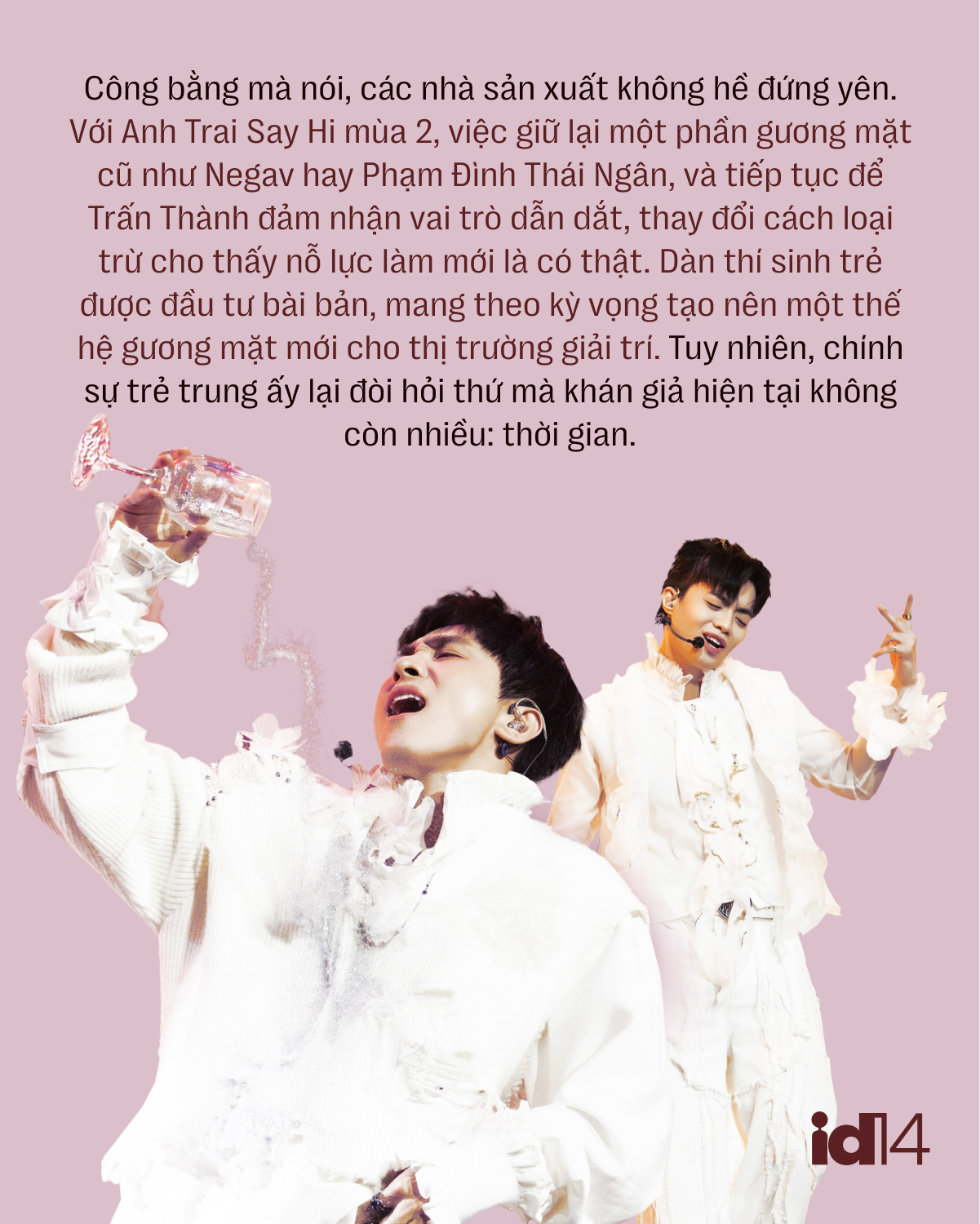 Cuộc chiến gameshow 2025: Cuộc chiến gameshow 2025: