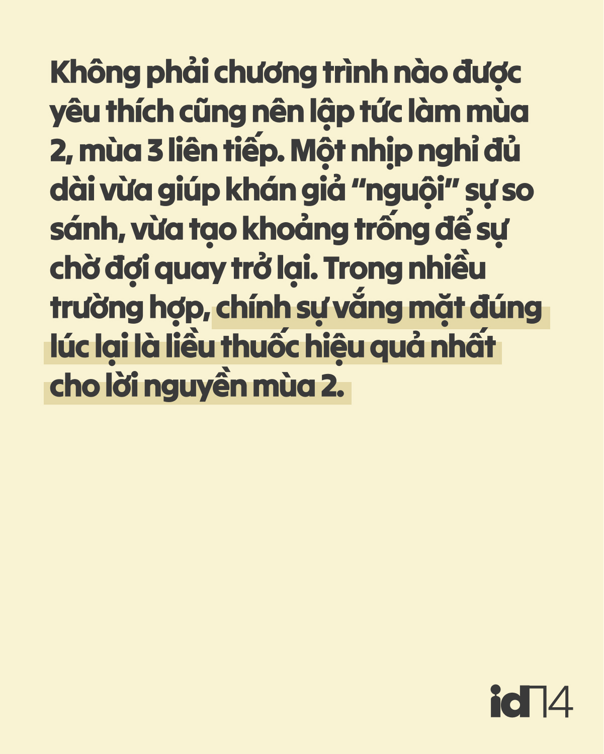 Cuộc chiến gameshow 2025: Cuộc chiến gameshow 2025: