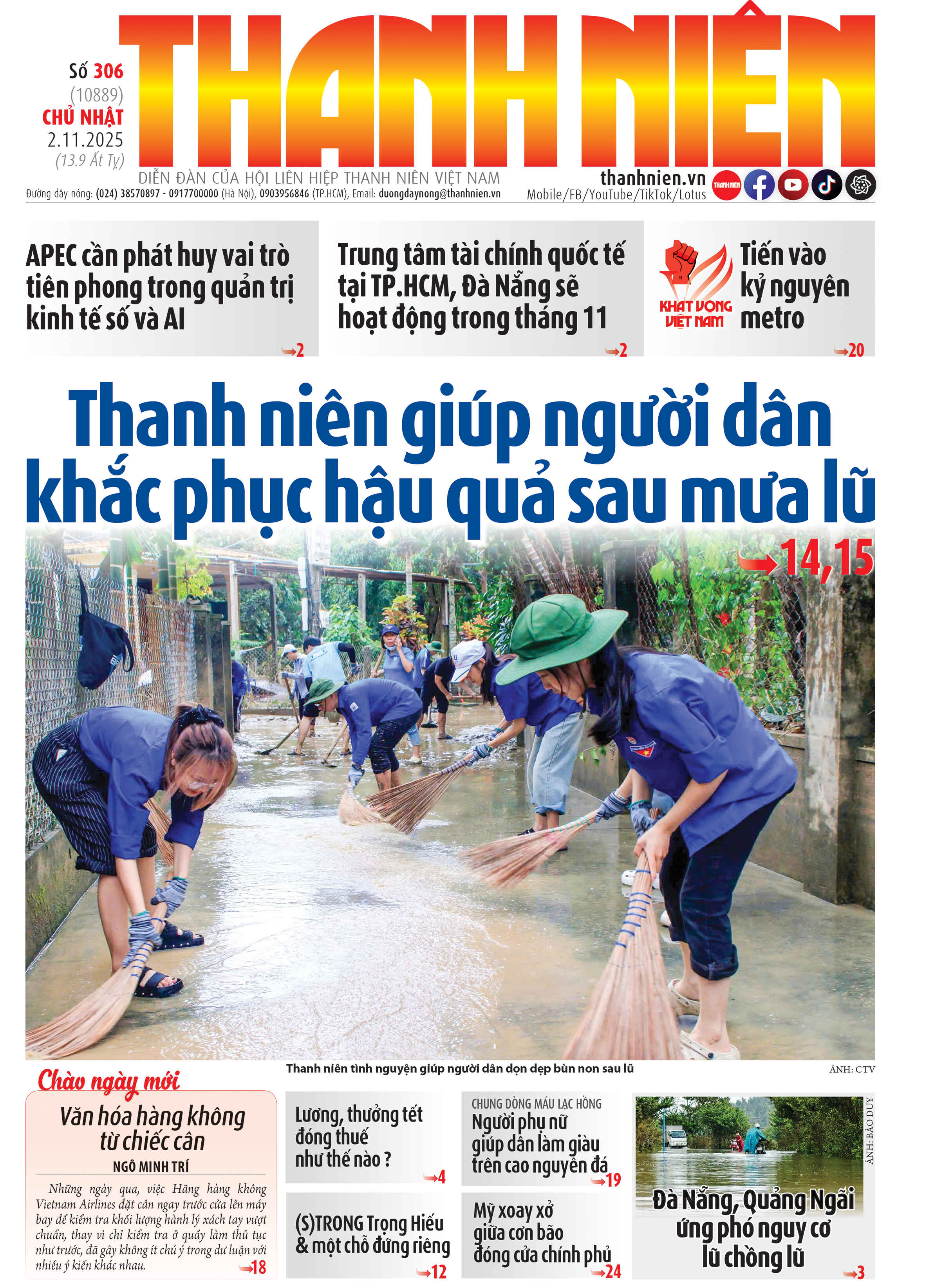 Báo Thanh Niên - đồng hành cùng người trẻ và đất nước trong thời kỳ mới - Ảnh 3. Báo Thanh Niên - đồng hành cùng người trẻ và đất nước trong thời kỳ mới - Ảnh 3.