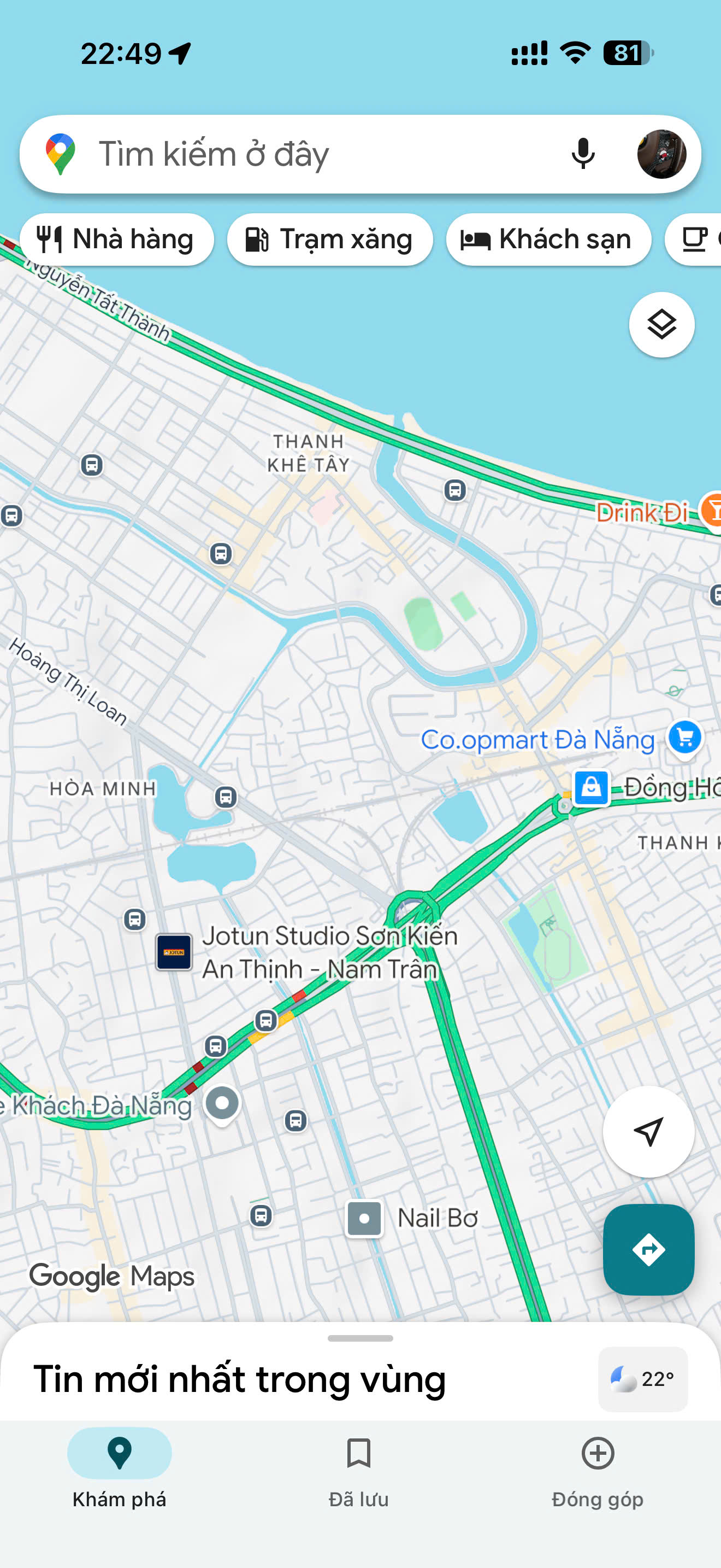 Apple Maps hay Google Maps tốt hơn cho người dùng iPhone? - Ảnh 3.