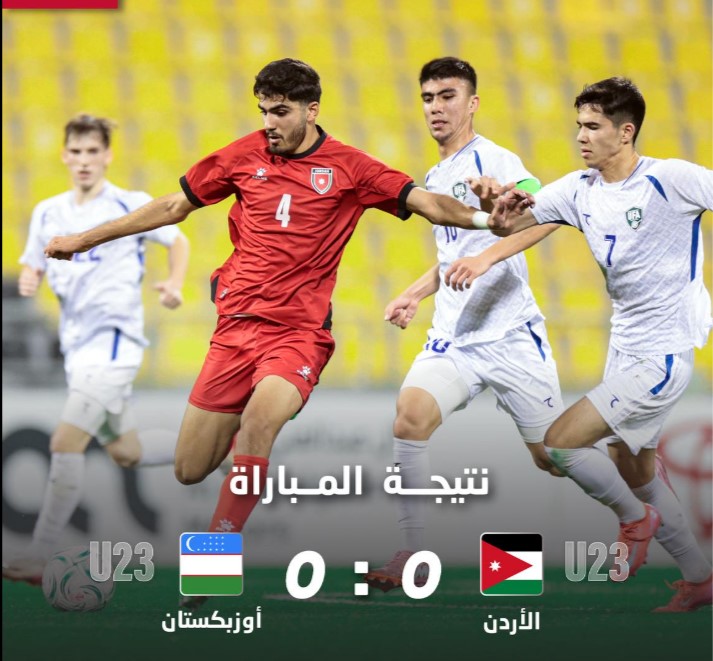 Đối thủ U.23 Việt Nam hòa U.23 Nhật Bản, báo bản địa đưa lên tận ‘mây xanh’- Ảnh 2.