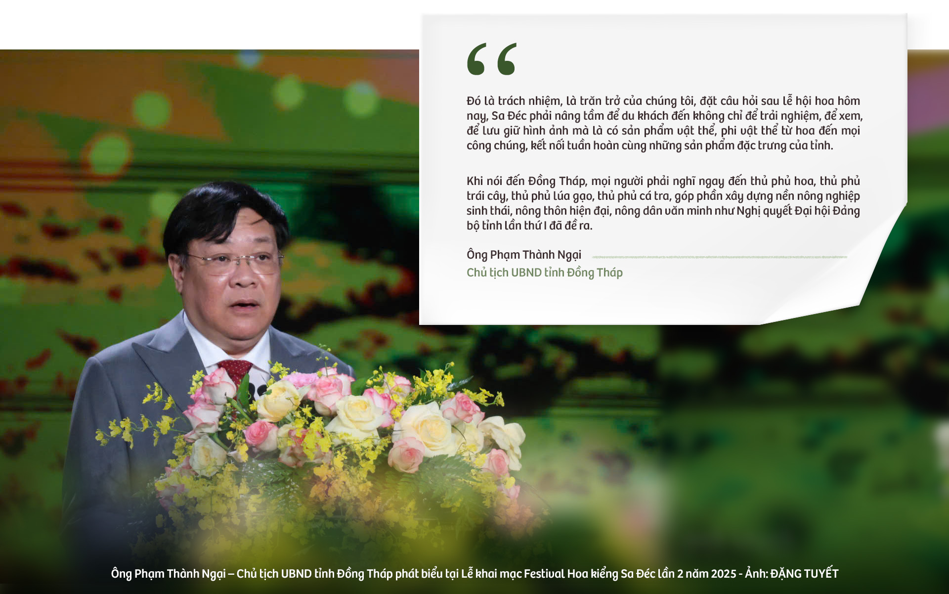 Hoa kiểng Sa Đéc: Giữ gốc rễ - mở lối tương lai - Ảnh 8.