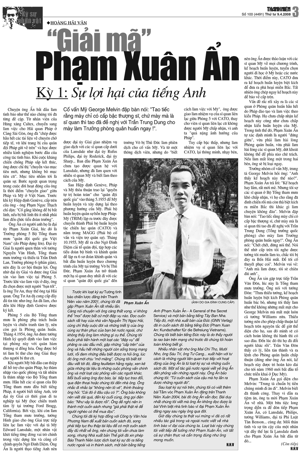 Câu chuyện tình báo: Phạm Xuân Ẩn với Thanh Niên - Ảnh 3.