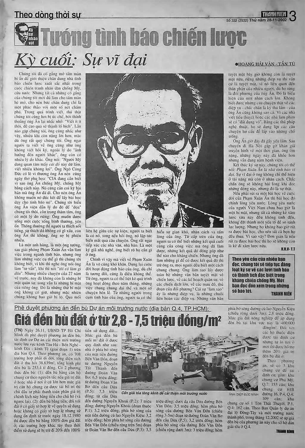 Câu chuyện tình báo: Phạm Xuân Ẩn với Thanh Niên - Ảnh 4.