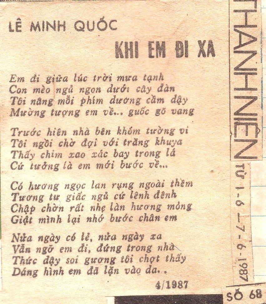 Tôi có duyên với những cuộc thi của Thanh Niên 2 Nhà thơ, giám khảo Lê Minh Quốc: Tôi có duyên với những cuộc thi của Thanh Niên - Ảnh 2.