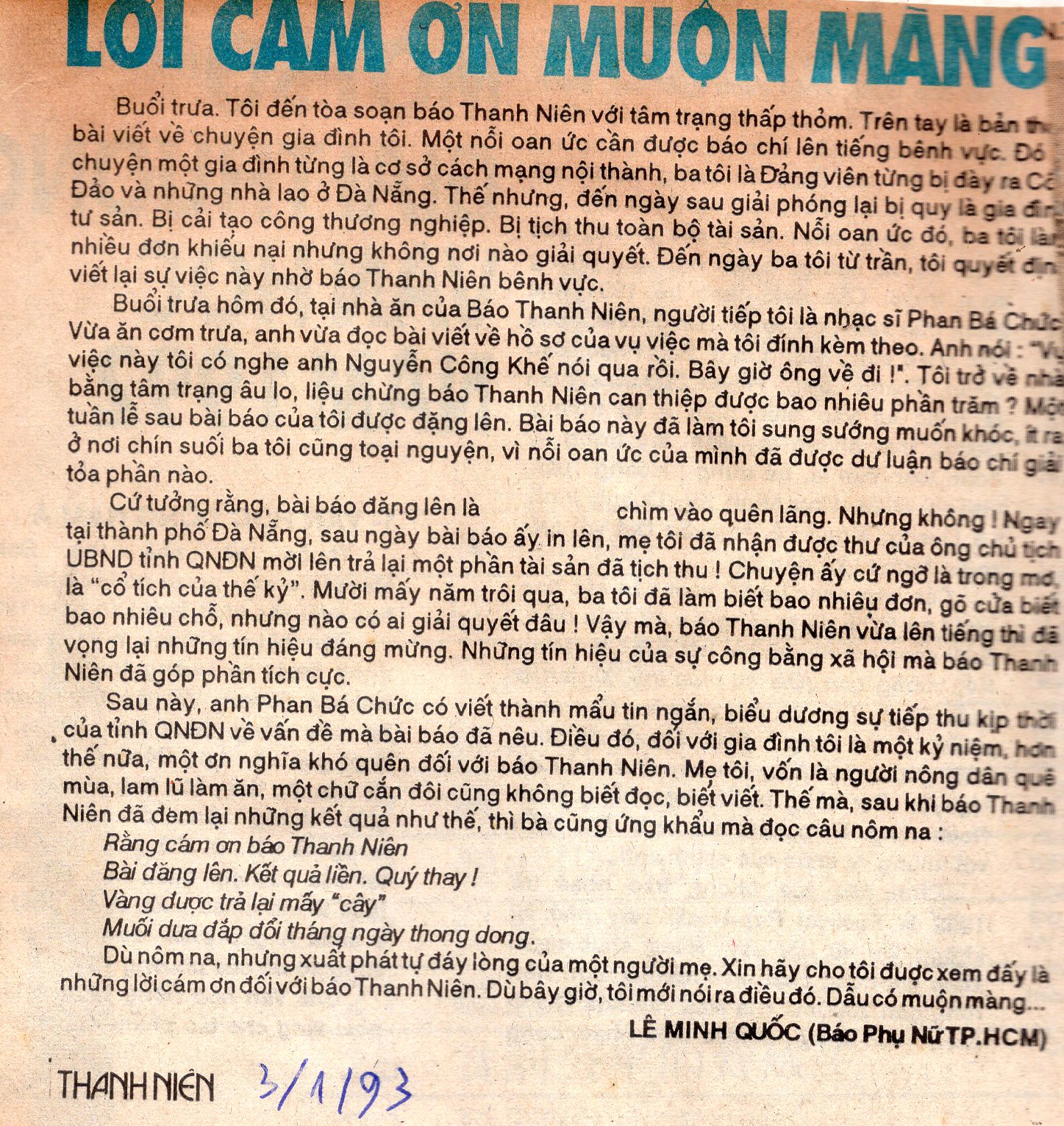 Tôi có duyên với những cuộc thi của Thanh Niên 3 Nhà thơ, giám khảo Lê Minh Quốc: Tôi có duyên với những cuộc thi của Thanh Niên - Ảnh 3.