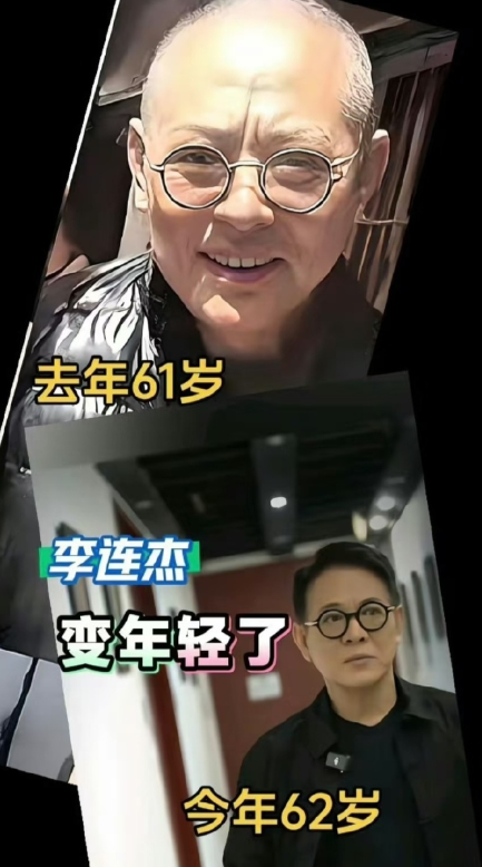 Con gái sao nam gây tranh cãi vì câu hỏi nhạy cảm khi bố đang nằm viện: Bản di chúc bố để chỗ nào?- Ảnh 4. Con gái sao nam gây tranh cãi vì câu hỏi nhạy cảm khi bố đang nằm viện: Bản di chúc bố để chỗ nào?- Ảnh 4.