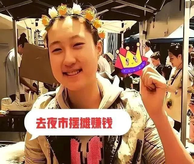 Hóa ra Thành Long vẫn luôn lén giúp đỡ con gái rơi phản nghịch- Ảnh 4.