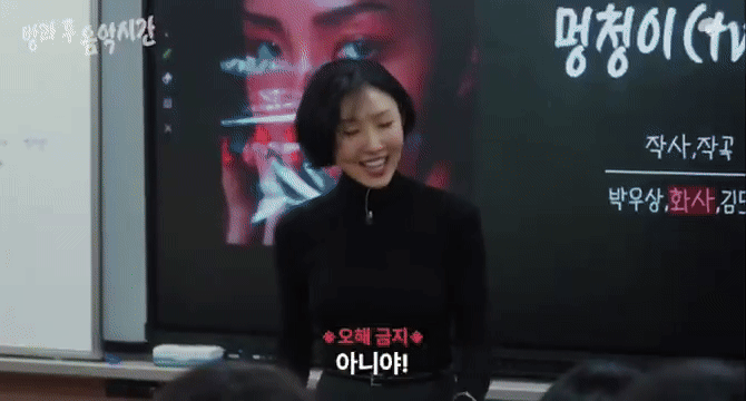 1767494536 475 Nu hoang goi cam sung so dieng nguoi khi bi