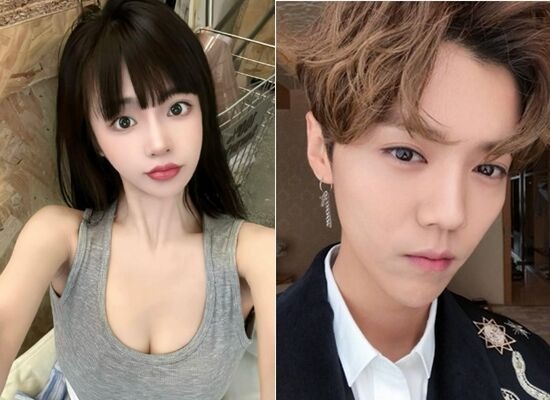 Không cứu nổi Lộc Hàm: Lộ thêm ảnh thân mật với Không cứu nổi Lộc Hàm: Lộ thêm ảnh thân mật với