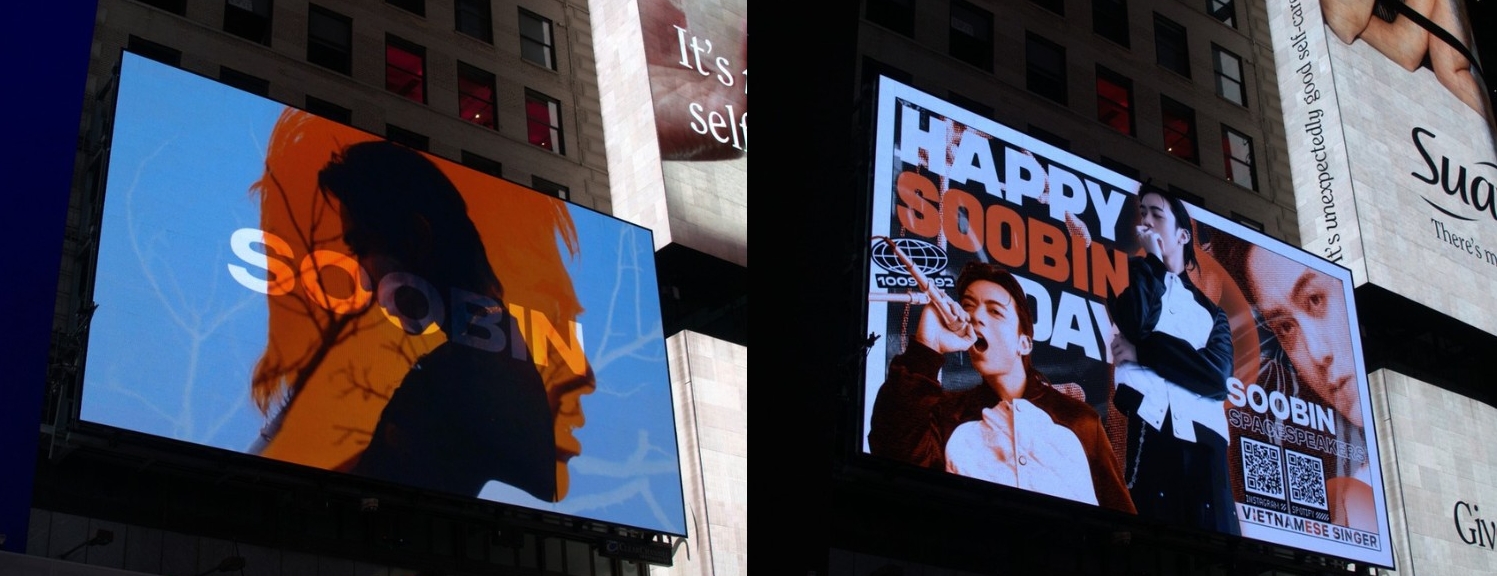 Muốn biết văn hoá thần tượng quốc nội bùng nổ cỡ nào, hãy để fandom SOOBIN trả lời!- Ảnh 5.