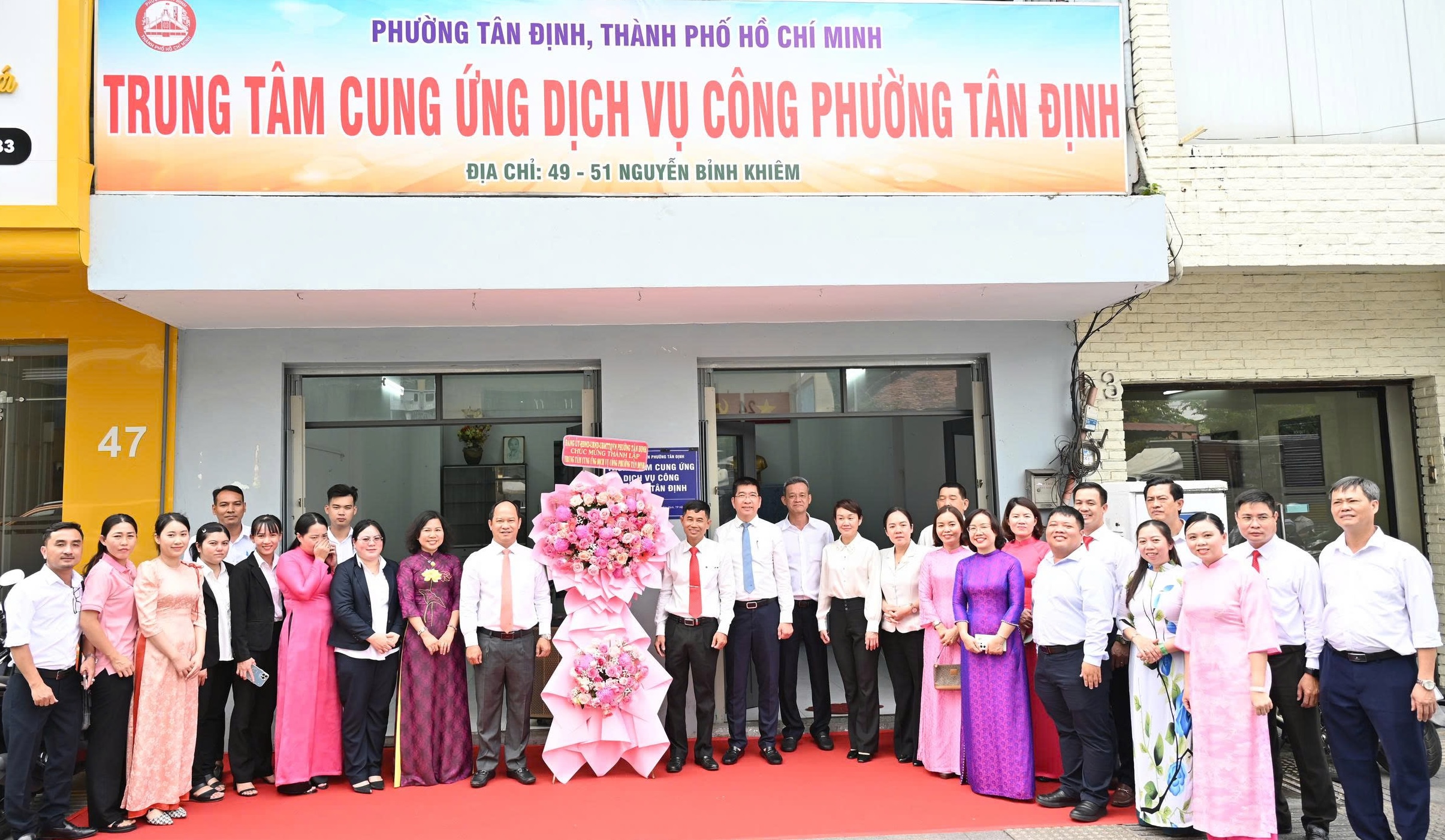 TPHCM: Phường Tân Định thành lập Trạm Y tế và Trung tâm Cung ứng dịch vụ công - Ảnh 7.