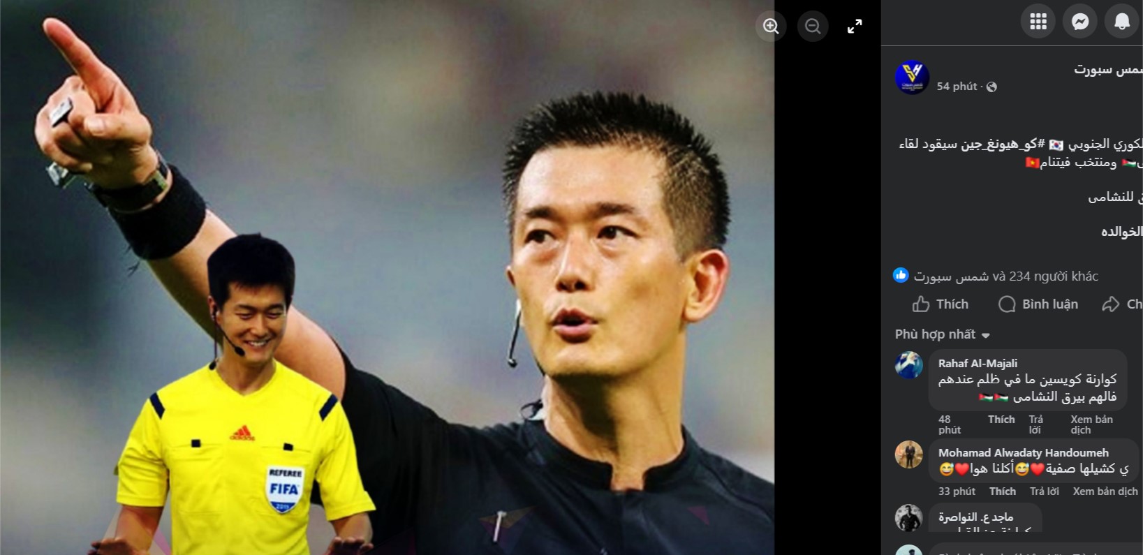 Truyền thông Jordan đưa sai danh tính trọng tài thổi trận đội nhà với U.23 Việt Nam- Ảnh 3. Truyền thông Jordan đưa sai danh tính trọng tài thổi trận đội nhà với U.23 Việt Nam- Ảnh 3.