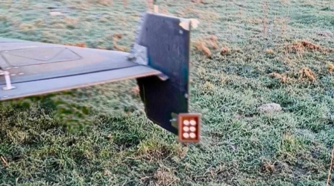 Đèn chiếu hồng ngoại gắn trên UAV Geran Nga trong ảnh đăng hôm 2/1. Ảnh: Ukrainska Pravda
