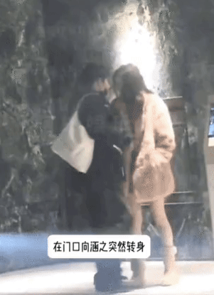 1 cặp sao hôm qua mới lộ clip hẹn hò ở nhà riêng, hôm nay nhà gái đã tuyên bố 