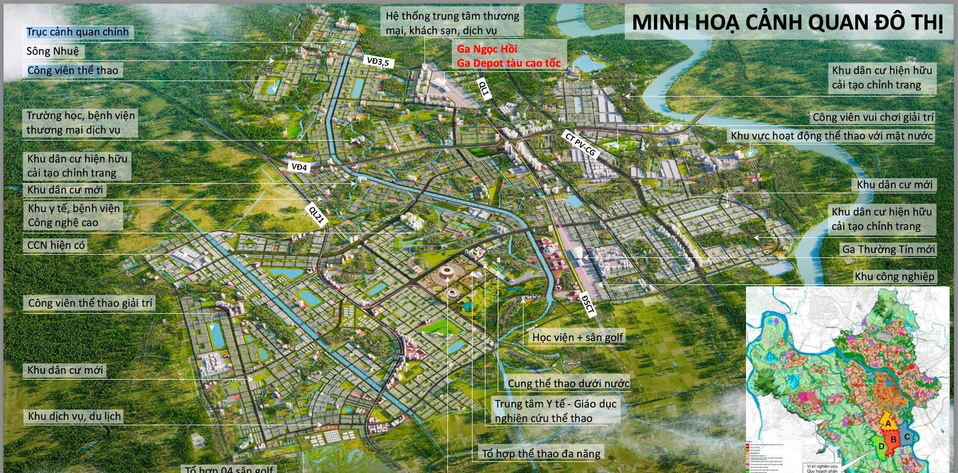 Quá khủng: Vingroup của tỷ phú Phạm Nhật Vượng dự chi hơn 159.000 tỷ đồng tiền bồi thường, hỗ trợ tái định cư để thực hiện dự án khu đô thị thể thao Olympic- Ảnh 2. Quá khủng: Vingroup của tỷ phú Phạm Nhật Vượng dự chi hơn 159.000 tỷ đồng tiền bồi thường, hỗ trợ tái định cư để thực hiện dự án khu đô thị thể thao Olympic- Ảnh 2.